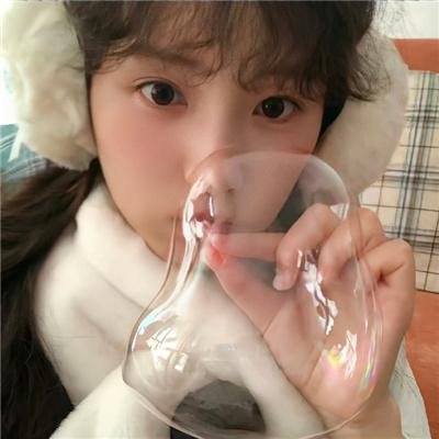 无怨无悔
